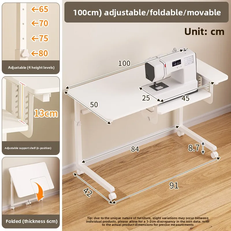 طاولة خياطة قابلة للتعديل للاس - مراجعة Tables وسعره